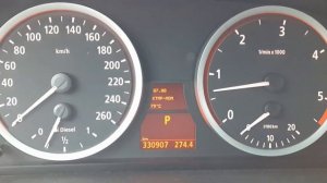 Скрытое меню bmw e60