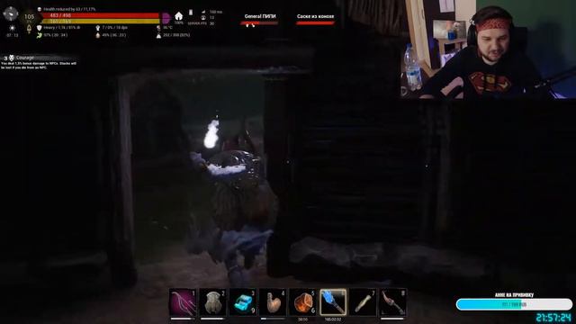 Conan Exiles: #5 ЗИМА БЛИЗКО / CALAMITOUS и EEWA 300 лвл смотреть онлайн