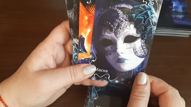 ОБЗОР КОЛОДЫ ,, ОРАКУЛ ЗАТМЕНИЕ,, смотреть онлайн