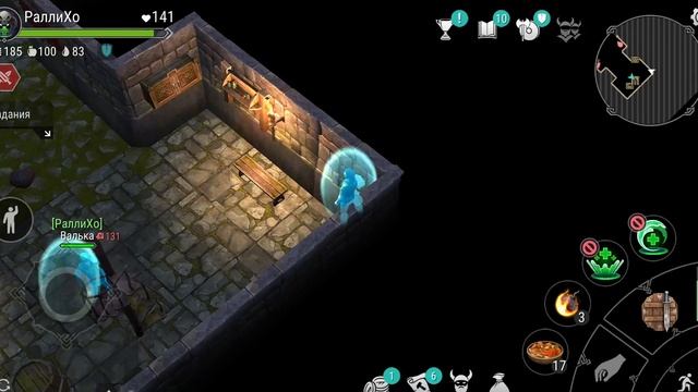 Где добываются ресурсы Frostborn Ресурсы для прокачки своего района Фростборне смотреть онлайн