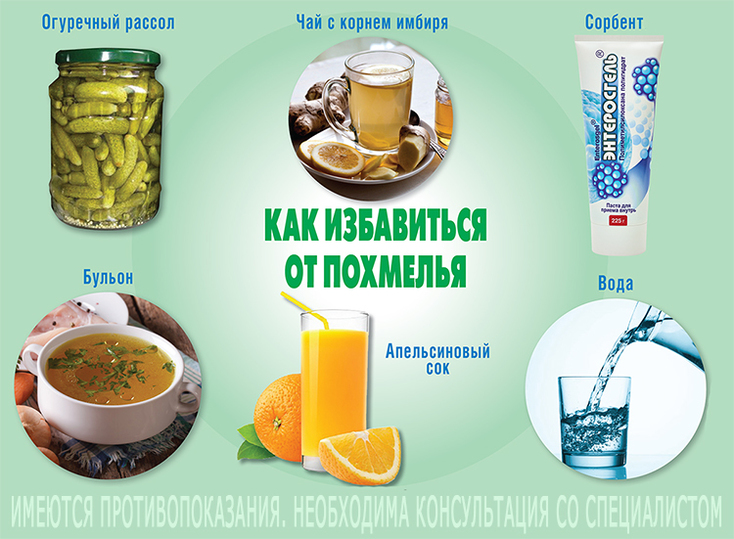 Загадочный Мир