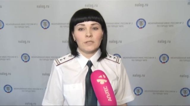 Истекает срок подачи декларации по налогу на доходы физических лиц смотреть онлайн