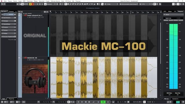Студийные закрытые наушники MACKIE MC-100 смотреть онлайн