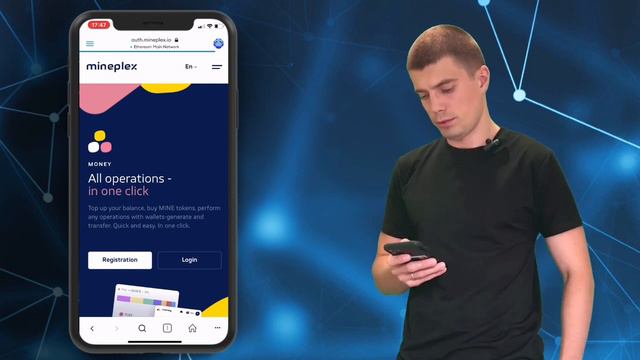 MinePlex Banking: Как отправить Plex в другие блокчейнЫ с кошелька на телефоне❓ Как пополнить биржу смотреть онлайн