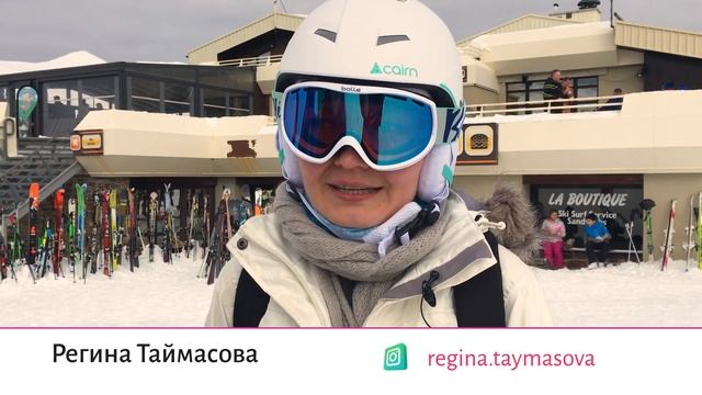 Что такое счастье? Как обстоят дела с женственностью в Швецарии? Как правильно пить кофе в горах? : смотреть онлайн