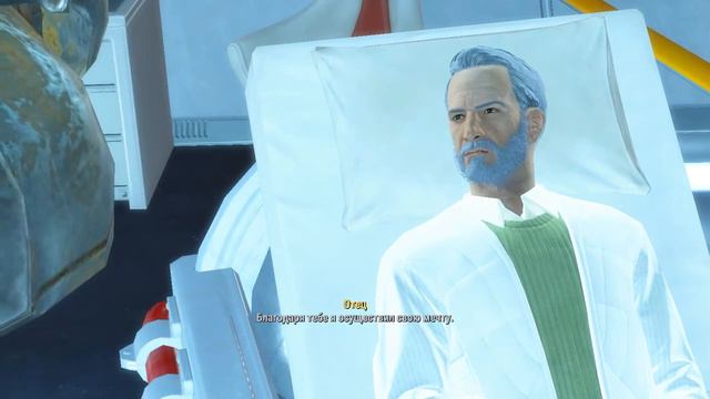 Fallout 4, Смерть Шона,концoвка за институт. смотреть онлайн