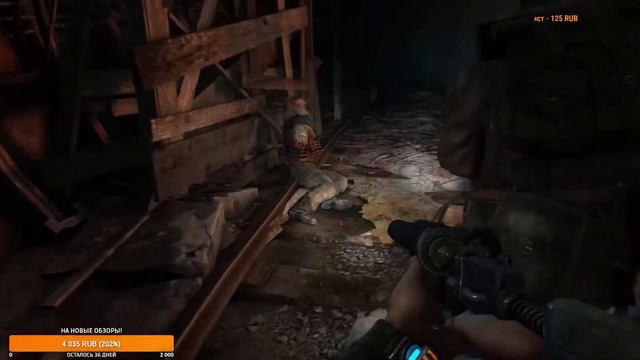 Стрим по "Metro: 2033 Redux". Первое Впечатление . смотреть онлайн