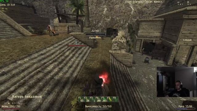 Готика это База! Без смертей маг воды через силу смотреть онлайн