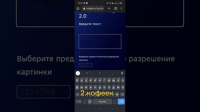 нейросеть рисует меня и друзей!??? смотреть онлайн