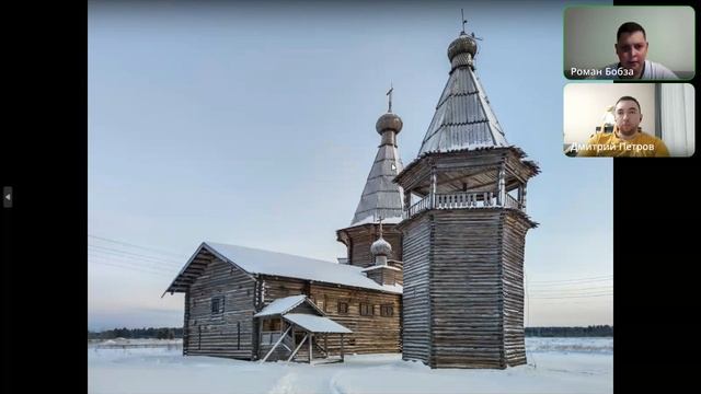"Русский север: турист со стажем рассказывает о зимних путешествиях" смотреть онлайн