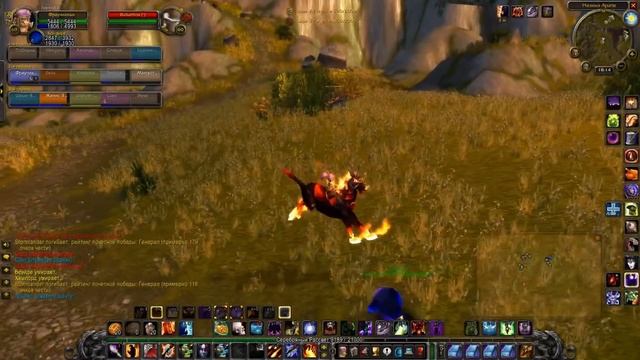 Как оплатить подписку World of Warcraft смотреть онлайн