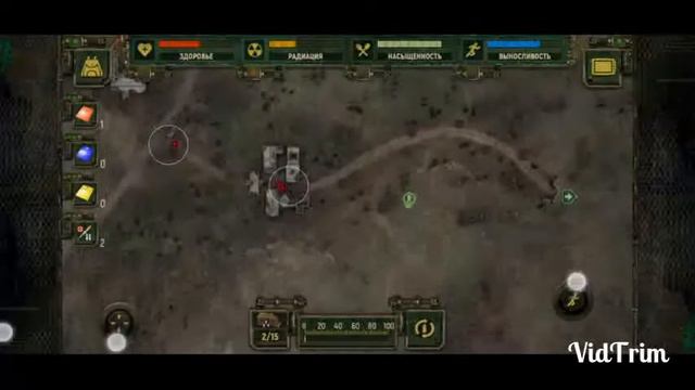 Мы начали играть в coll of zone смотреть онлайн