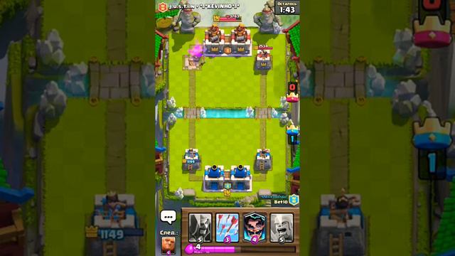 Моё первое видео!Clash Royale! смотреть онлайн