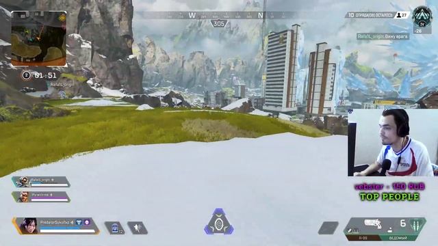 ХЭЛЛОУИН-ИВЕНТ БЕЙСЯ ИЛИ БОЙСЯ-APEX LEGENDS-1080{hd} смотреть онлайн