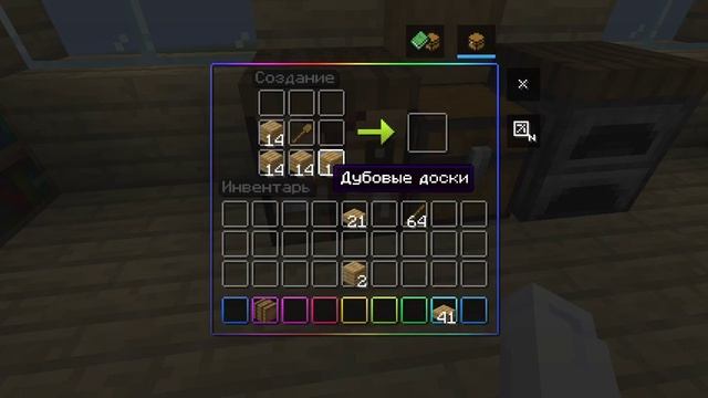 bedrock Minecraft лучше чем джава-майнкрафт смотреть онлайн
