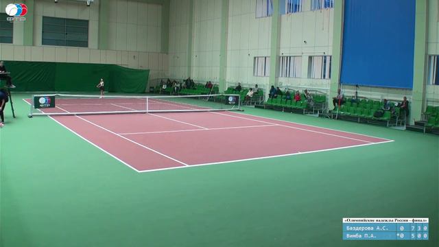 Всероссийские соревнования «Олимпийские надежды России - финал» - | 11.11.2022 | корт №1 смотреть онлайн