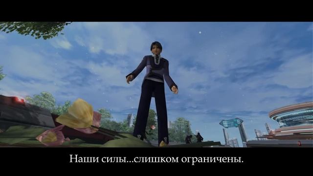 Xenosaga Episode III: Так говорил Заратустра #11 [Русские субтитры] смотреть онлайн