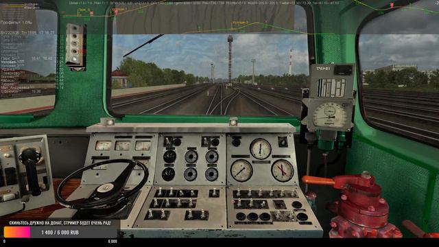 ZDSimulator по Пьятницам! Маршрут: Тула-Елец_0.71 бета Поезд №1861 смотреть онлайн