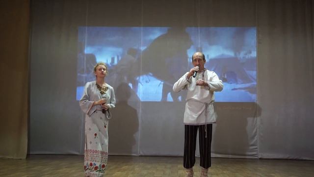 Русская рать исполняют Ольга Титова и Сергей Недосейкин смотреть онлайн