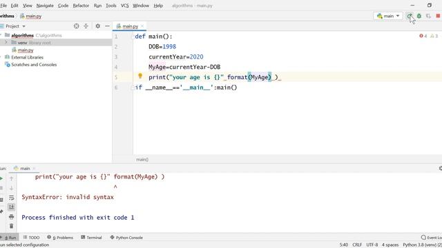 Compute Age program смотреть онлайн