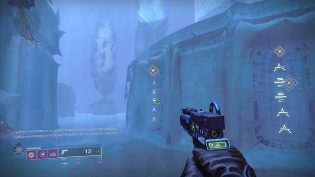 ПОСЛЕДНИЙ ШАНС ➤ Destiny 2 The Witch Queen ➤ Прохождение #8 ➤ 4K 60 FPS PS5 смотреть онлайн