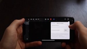 Как ЛЕГКО установить любую песню на рингтон IPhone? Бесплатно рингтон без компьютера. IOS 13