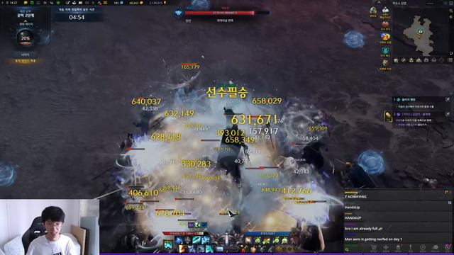 [Lost Ark] How good is Aeromancer in Chaos Dungeon? смотреть онлайн