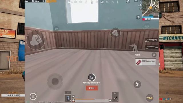 Pubg mobile, топ 1 реален? ) смотреть онлайн