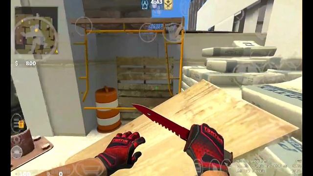 IT IS CS MOBILE.... смотреть онлайн