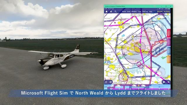 Why I Fly - Microsoft Flight Simulator - Squirrel смотреть онлайн