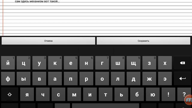 Обзор на машину для рисования в Minecraft! смотреть онлайн