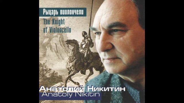 Giuseppe VALENTINI Minuet in G major смотреть онлайн