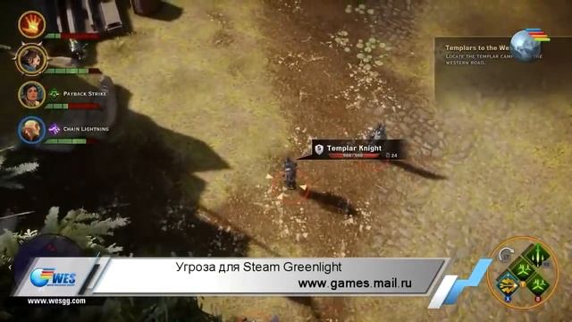 Из ESC-gaming в Gamers2 - 12-02-2015 - WES Cyber News смотреть онлайн