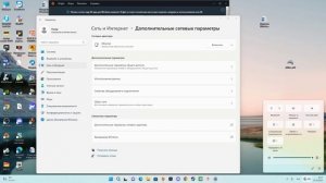 РЕШЕНИЕ: В последнее время к версии игры FIFA 23 обращалось большое кол-во компьютеров.