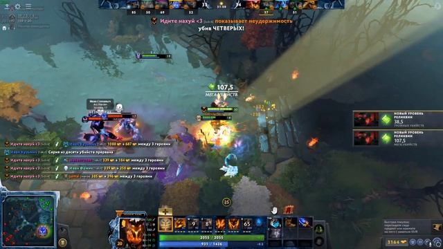 Фотографирую закат смотреть онлайн