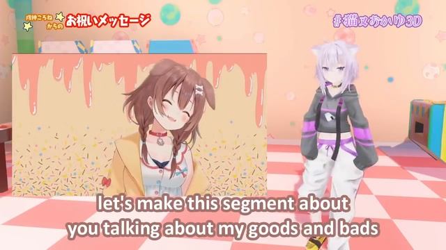 Nekomata Okayu - 3D Model Debut Summary смотреть онлайн