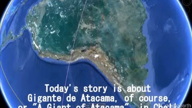 172BE+171 Mystery of Gigante de Atacama and Aliens's Unit of Distance.wmv смотреть онлайн