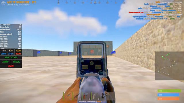 1ms LOGITECH Rust AK47 HOLO 8X МУШКА! смотреть онлайн