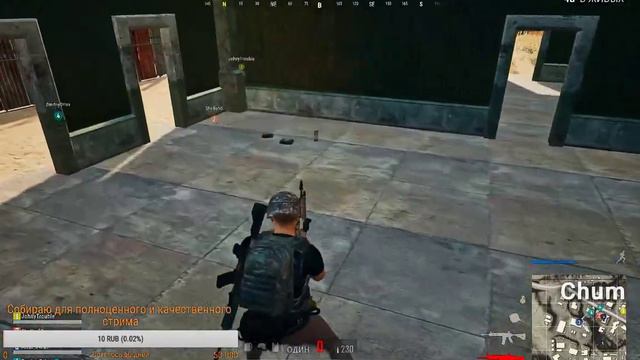 PlayerUnknown's Battlegrounds.\STEAM\PUBG\DUO\SQUAD\SOLO смотреть онлайн