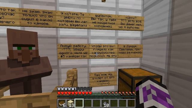 Minecraft:Карты от А до Я (Побег из тюрьмы-часть 2) (40). смотреть онлайн