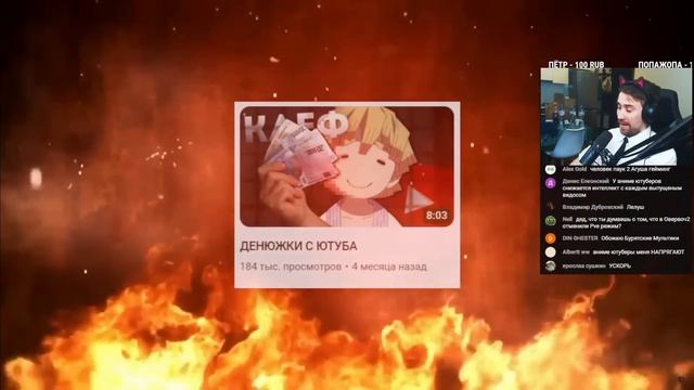 DeadP47 смотрит: РАЗОБЛАЧИТЕЛИ ОТ ТУПЕЙШИХ К УМНЕЙШИМ смотреть онлайн