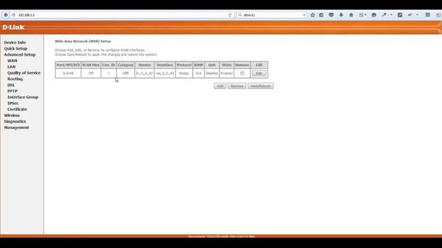 Настройка канала ОФД, модем D-LINK в режиме МОСТА смотреть онлайн