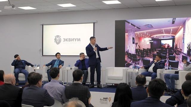 Клуб "Эквиум". Честная беседа в Ростове-на-Дону. 20.02.2020 смотреть онлайн