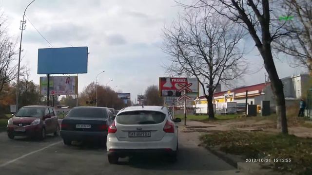 Два ряда в одной полосе смотреть онлайн