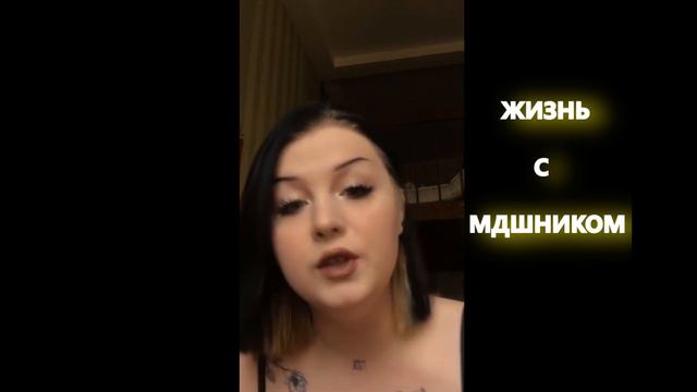 Готов взять за РСП ответственность? смотреть онлайн