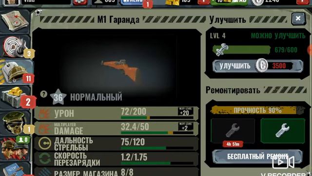 Прохождение игры World War Poligon мы захватили всю Нормандию #5 смотреть онлайн
