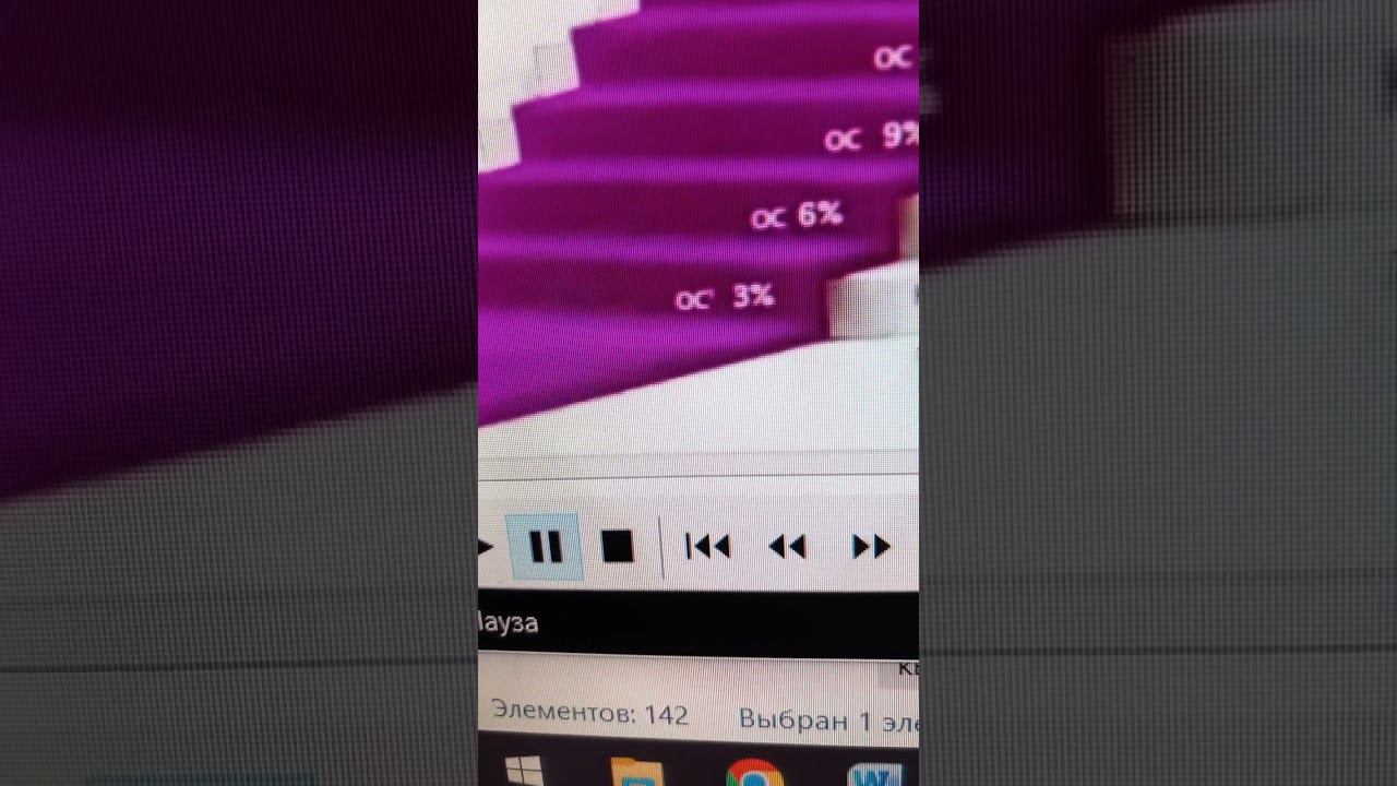 Для себя ты это делаешь, не для меня. смотреть онлайн