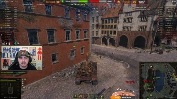 ? Grille 15 - РАСЧЕХЛЯЕМ ХРУСТАЛЬНЫЙ ПОСОХ ? Мир Танков