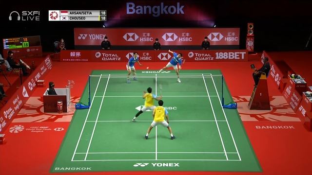 HSBC BWF World Tour Finals | Day 4: Ahsan/Setiawan (INA) [3] Vs.Choi/Seo (KOR)