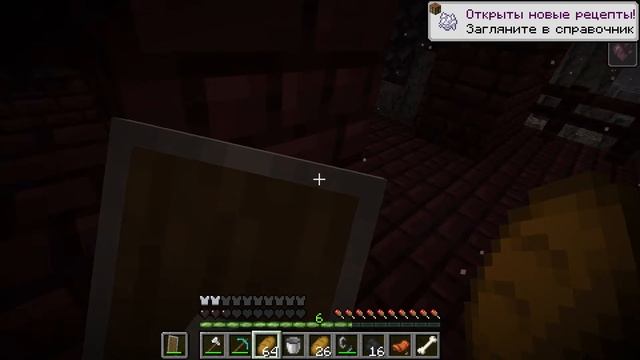 Хвостатые сказки | Прохождение Minecraft 1.20 | #1 смотреть онлайн